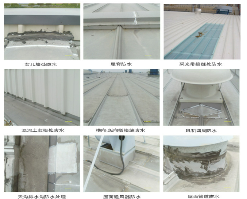 松江第三方建筑修缮