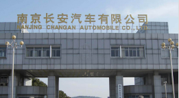 松江外墙防水