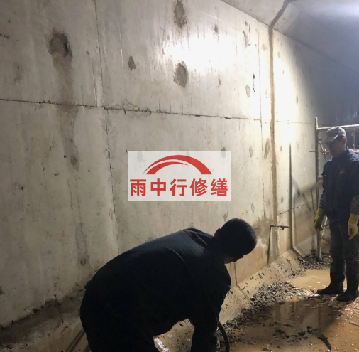 松江地下室防水