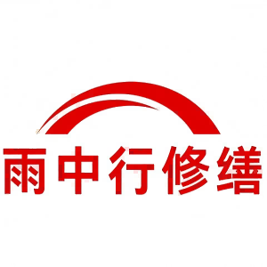松江屋面防水节点防水常见问题（渗漏高发区）